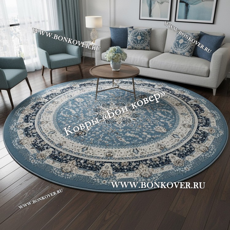 Турецкий Ковер Для гостиной New дизайн 87 Круг